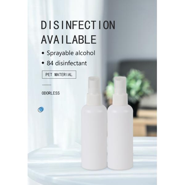 100ml Plastic Water Spray Bottle With Fine Mist Sprayer Pump