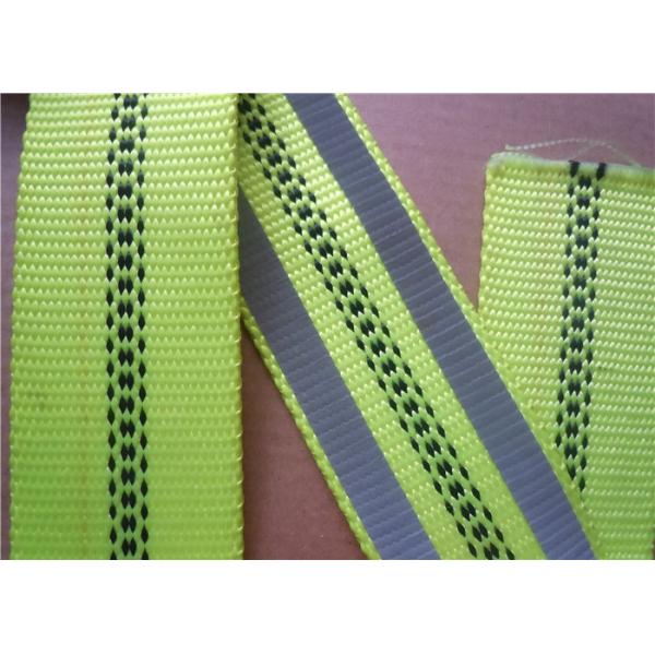 Лента высокой видимости отражательная