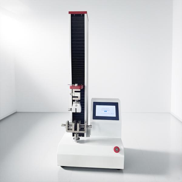 Máquina de prueba de tracción de escritorio pequeña, con una pequeña huella y una gran funcionalidad, adecuada para la prueba de materiales en laboratorios y pequeñas empresas.