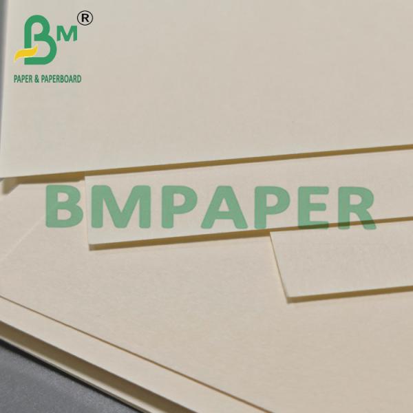 230gsm 15g PE Recyclable Good Stiffness Cup Stock Cardboard For Hot Drink 230gm 15g PE reciclable de buena rigidez Taza de cartón para bebidas calientes