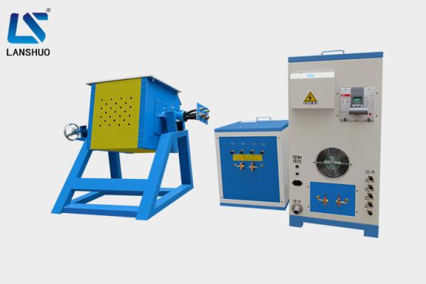 Electric Metal Melting Furnace 110kw , Medium Frequency Induction Furnace