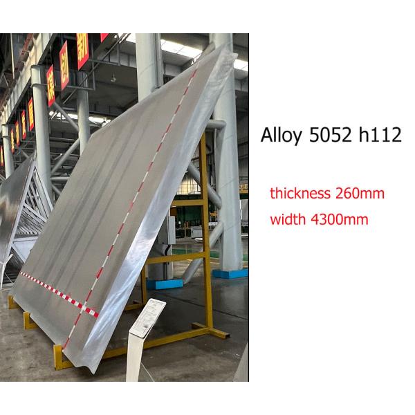 Premium Versatile Corrosion Resistant 5052 H32 Aluminum Sheet