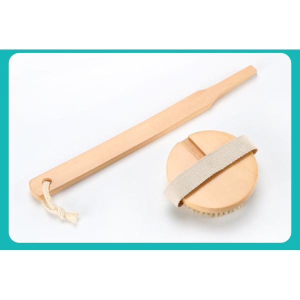 Detachable Body Bath Brush Vegan Dry Body Brush With Massage Beads Holmwood Handle