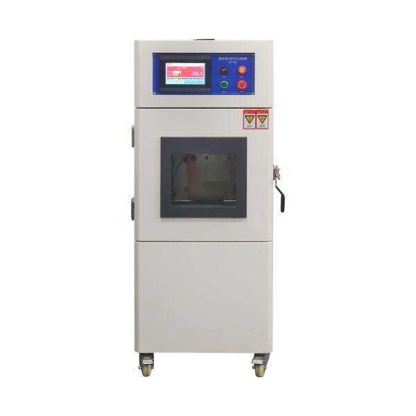 High-Altitude Simulation Test Chamber with Low Pressure Control and Advanced Temperature Regulation for Battery Testing