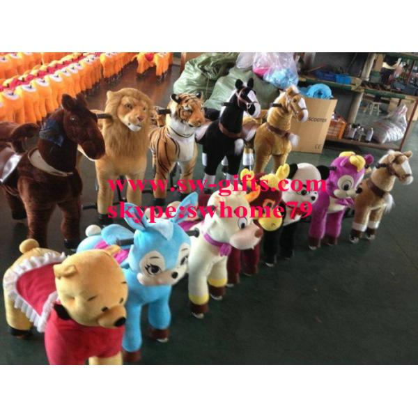 Human Power Plush Walking Animal Toy for Kids and Adults for event rental