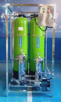 Etapas automáticas de AA4C as 4 molham o sistema de reciclagem para o equipamento do tratamento de esgotos da máquina de lavar do carro