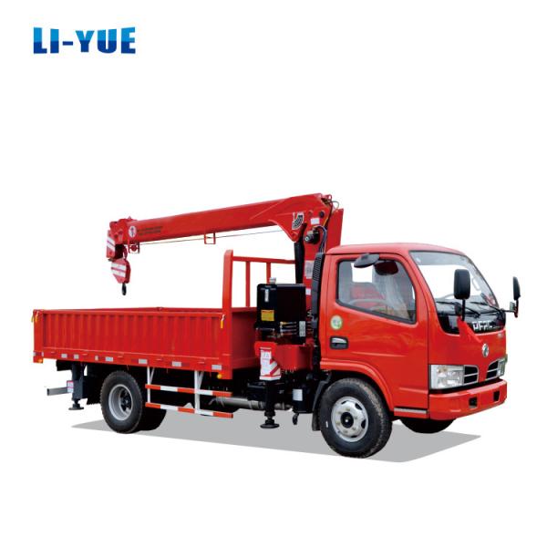 Mini Telescopic Boom Crane Truck Mounted Hydraulic Cargo Crane 3 Tons