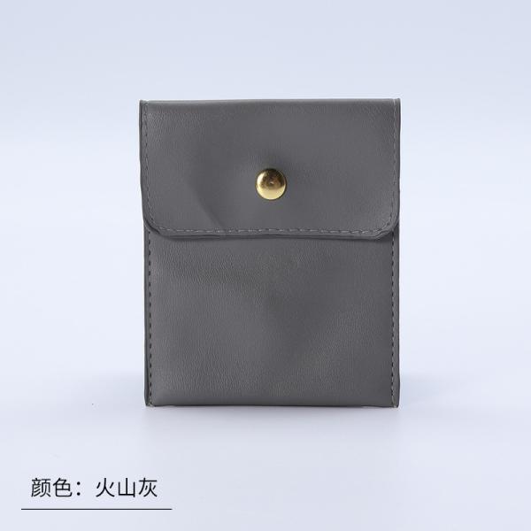 Biodegradable Fruit Leather Bag Customized Right Angle Apple Leather Pineapple Leather Jewelry Bag Jewelry Metal Snap Bag Ring Necklace Velvet Storage Bag