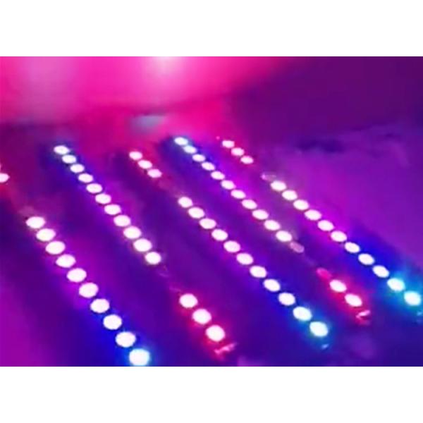 RGBW LED Outdoor Wall Washer 150W Waterproof DMX512 equipment sound-controlled dance table lamp