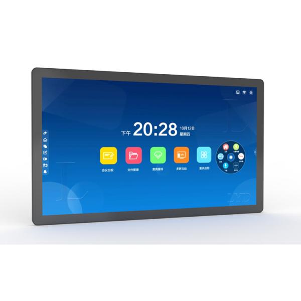 KR3566 Android 11 Touch Screen Display 32 Inch 1920x1080 With WIFI POE
