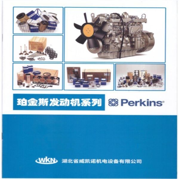 C6.6 T415862 Main Bearing Kit Durable Perkins 1106 Engine Accessories