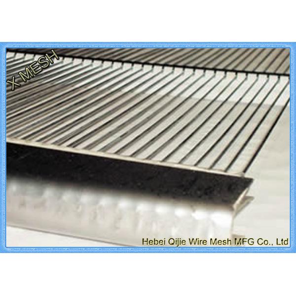 Экран провода рояля - отсутствие ослеплять и затыкать