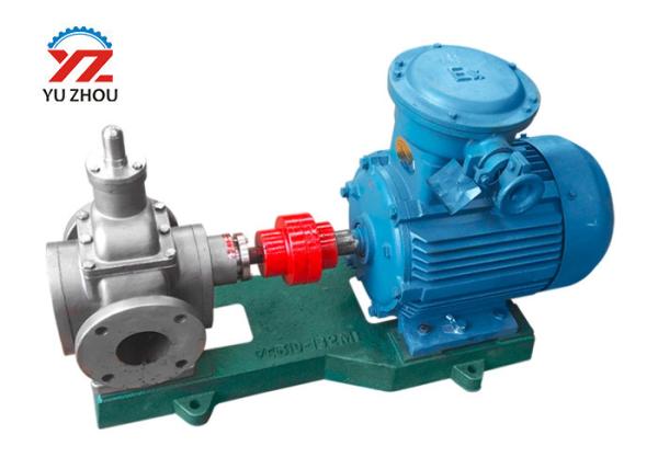 Diesel Fuel Transfer Gear Oil Transfer Pump Smooth Running Low Noise