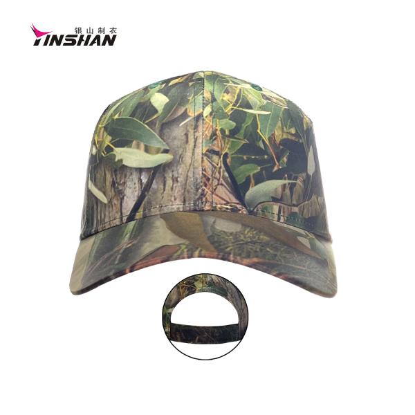 Соревновательная шляпа Four Seasons Sublimation Customized Flat Hip Hop Cap для любителей открытого воздуха
