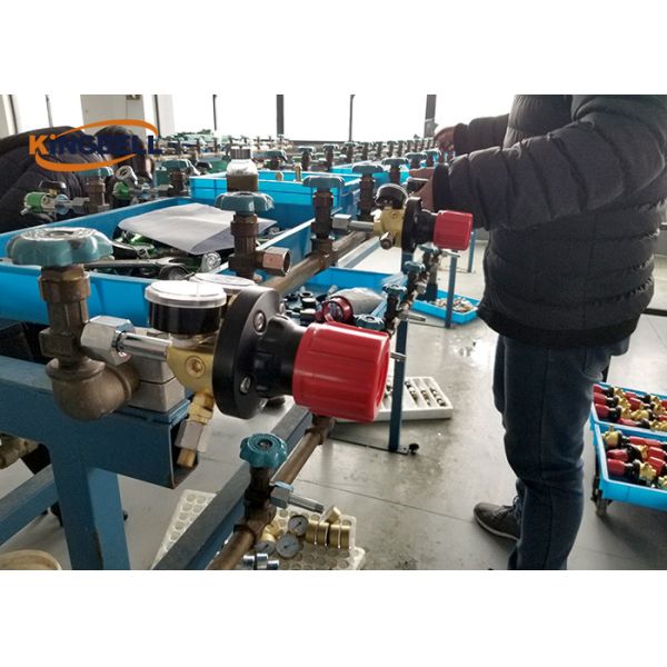 Kingbell International Technology Development Co., Ltd.