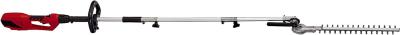 550W 135 Degree Adjustable Head Hedge Trimmer Long Reach Telescopic Shoulder Strap