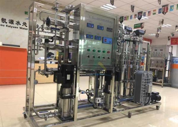 Equipamento Ultrapure filtro inteiro puro e claro de 200-250LPH da água de duas fases da casa de água