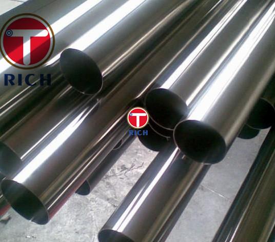 BWG14 ASTM A268 Seamless Ferritic 304 Seamless Tube