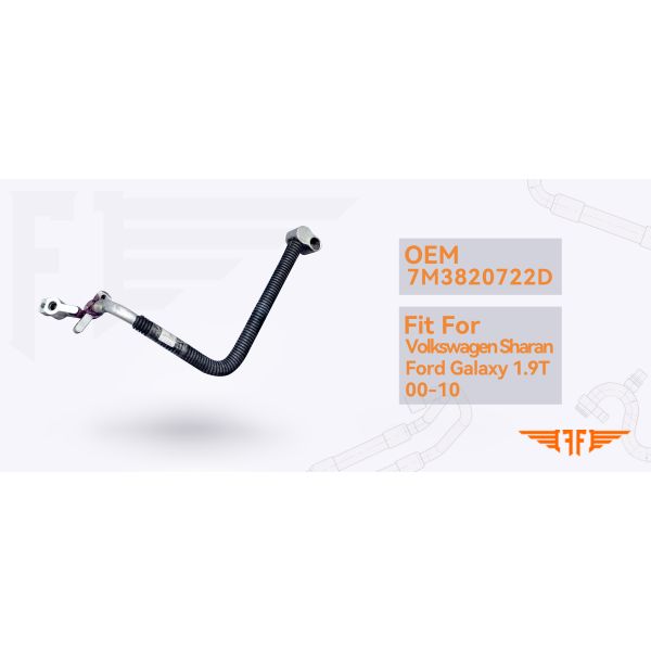 7M3820722D VW Sharan Ford Galaxy 1.9T Aluminium AC Pipe Fits For 00-10