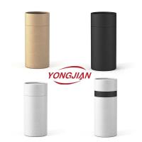 Custom Sample Cardboard Cylinder Food Grade Paper Tube Packaging Tea Coffee Candle White Kraft Paper Tube Packaging