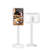 Téléviseur portable 21.5 pouces HD Touch Screen Moniteur 60Hz Refresh Téléviseur portable Tablette