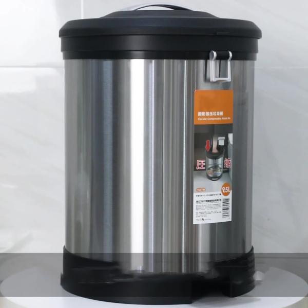Household Kitchen Compressible Pedal Clamps Prevent Pets' Stainless Steel Feet From Stepping on Trash Can Recycling Bins
