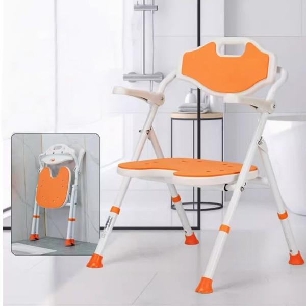 Household Bathroom Chair For Seniors YFH-XZY004 Aluminum Alloy Padded Shower Chair