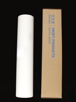Resin Coated Satin Surface Inkjet Proofing Paper 245gsm Fogra Certificate