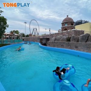 Máquina de piscina de olas personalizada, río lento, río de mareas, entretenimiento de verano para parque acuático, equipos para parque acuático en venta