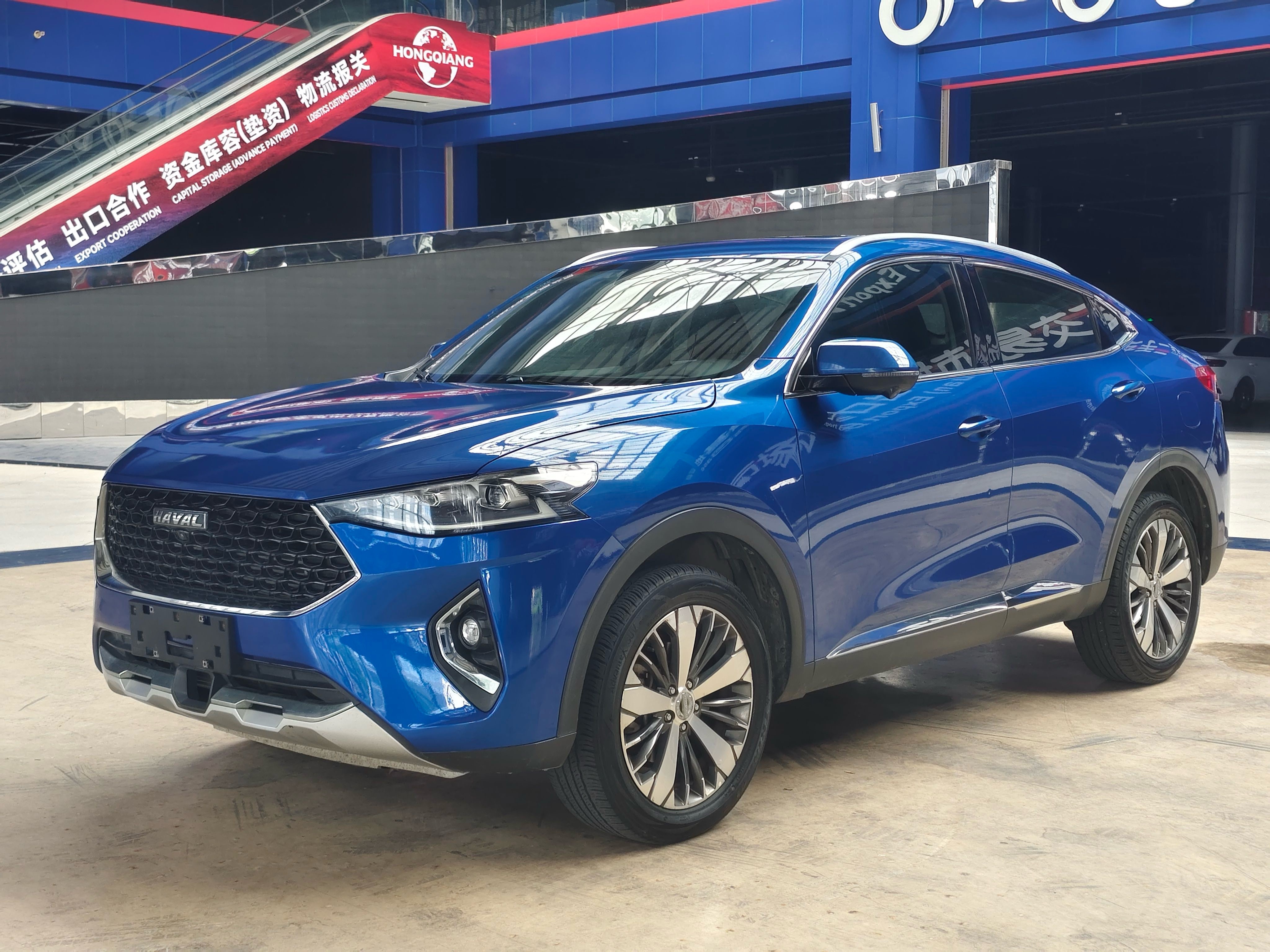 Gasoline 7DCT Haval Used Car 2021 Haval F7x 1.5T 2WD Coupe SUV 169Ps Turbocharged