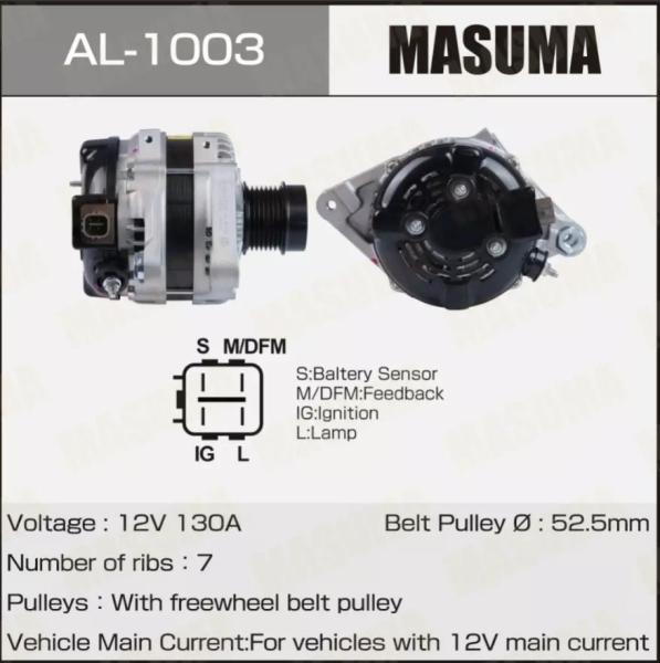AL-1003 Auto Alternator 12V 130A 27060-31180 27060-0P060 for Toyota Honda Nissan Suzuki