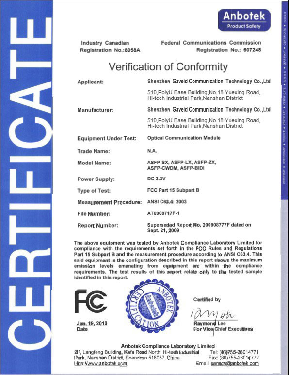 Shenzhen Gaveid communication Technology Co.,Ltd Сертификации