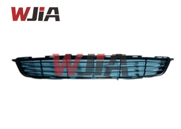53112-02100 Grille Radiator Lower For Toyota Corolla 2007-2010