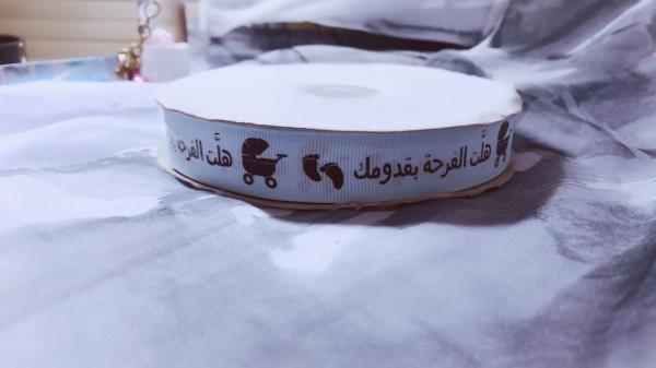 Customized Print  Grosgrain Ribbon with Logo For Wrapping Decoration Garment