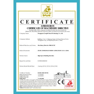 Dongguan Wirecan Technology Co.,Ltd. Certificaciones