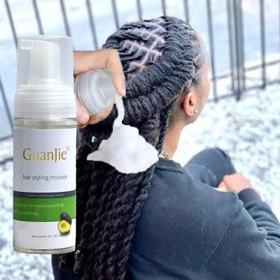 Private Label Custom Hair Mousse For Curly Hair Wig Weave