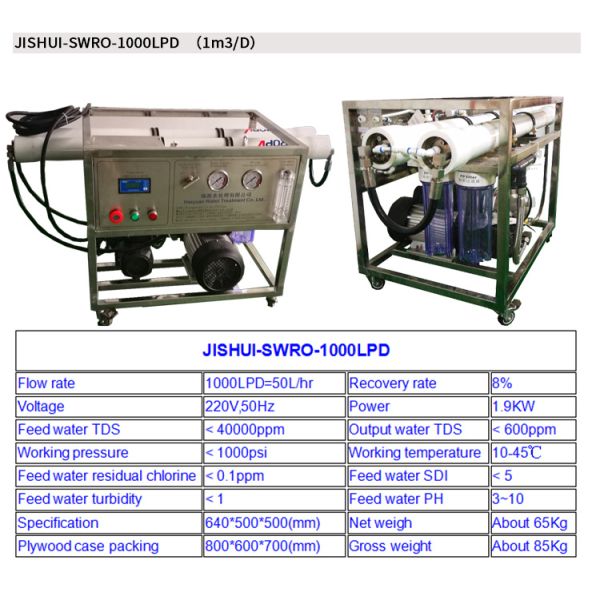                  Portable Borehole Sea Water Desalination Plant Home Use Mobile Portable Small Mini Salt Water Seawater Desalination Plant             