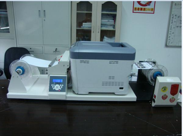 Copper Paper Laser Label Printer 640W With Durablity Functions