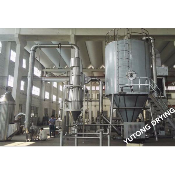 Evaporate 5-2000 Kgs Water Per Hour Centrifugal Pilot Spray Dryer