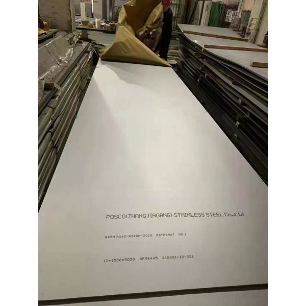 Duplex 2507 UNS S32750 Stainless Steel Plates Custom Cutting