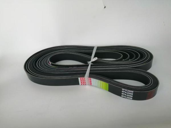 CLAAS Agricultural machinery parts