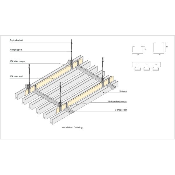 Powder Coating Baffle Aluminium Panel False Ceiling For Hallway Metro Station