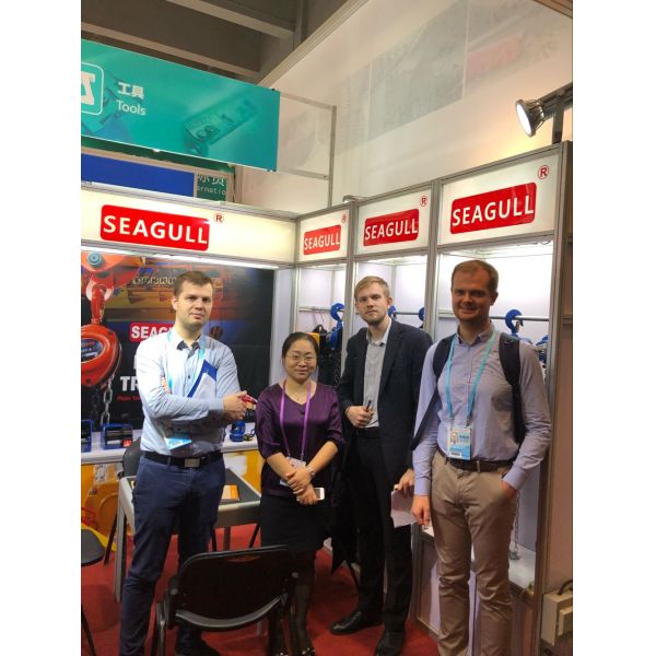 Changshu Seagull Crane&Hoist Machinery Co.,Ltd