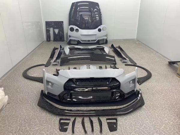 For Nissan GTR Body Kit  GTR R35 Upgrades the VARIS-style Carbon Fiber Front and Rear Bumper Spoiler Body Kit