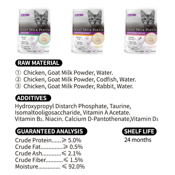 VITAMINS MINERALS Health Feature Top Grade Goat Milk Pouch Cat Treat Pet Wet Food 85g