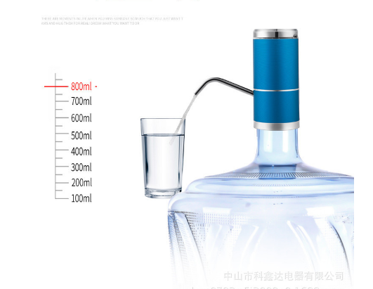 4W Smart Drinking Water Pump For Home Kitchen Office Healthy Drinking Pump