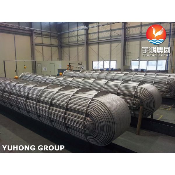 High Precision Stainless Steel U-Bend Seamless Tube for Industrial Heat Exchangers