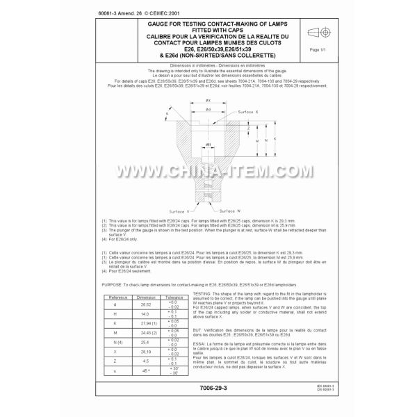 IEC60061-3: 7006-29-3 Japanese Standard Gauge for Testing Contact-Making of Lamps Fitted With Caps E26/25