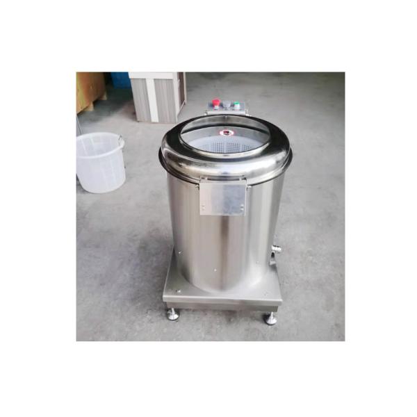 The Exquisite And Delicate  Edamame Home Dehydrate Machine Equipment