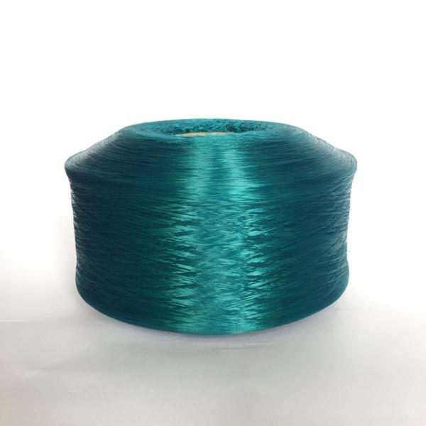 Polypropylene Yarn for Carpet Backing , High Tenacity PP Yarn Manufacturer